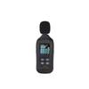 For Environmental Noise DB Meter Portable Noise Meter Black Portable Sound Level Meter 35-135dB Measurement Range