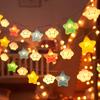 Abaoli Star Cloud Rainbow Decorative String Lights Fairy Lights Outdoor Camping Room Decor Atmosphere Lights for Kids
