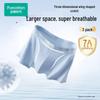 PurCotton Men's PUN2540 Wing Pouch Boxer Briefs
