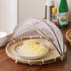 Bamboo Anti-insect Dustproof Basket Reusable Fruit Vegetable Tray Food Storage Basket  Kitchen Tool
