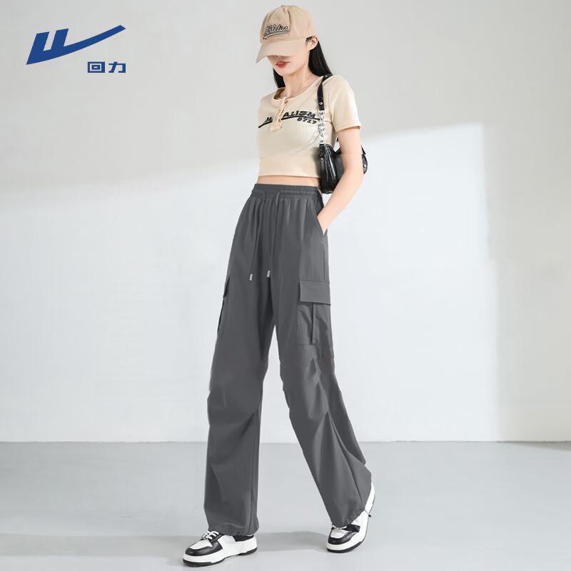 

Huili Легкие летние зауженные брюки-карго XL