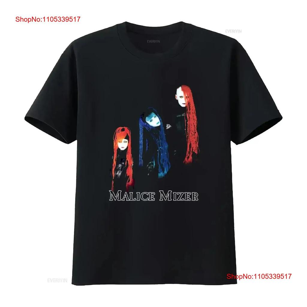Rare Malice Mizer Band Cotton For Fan Full Size T shirt S4492 vintage Washed streetwear vintage