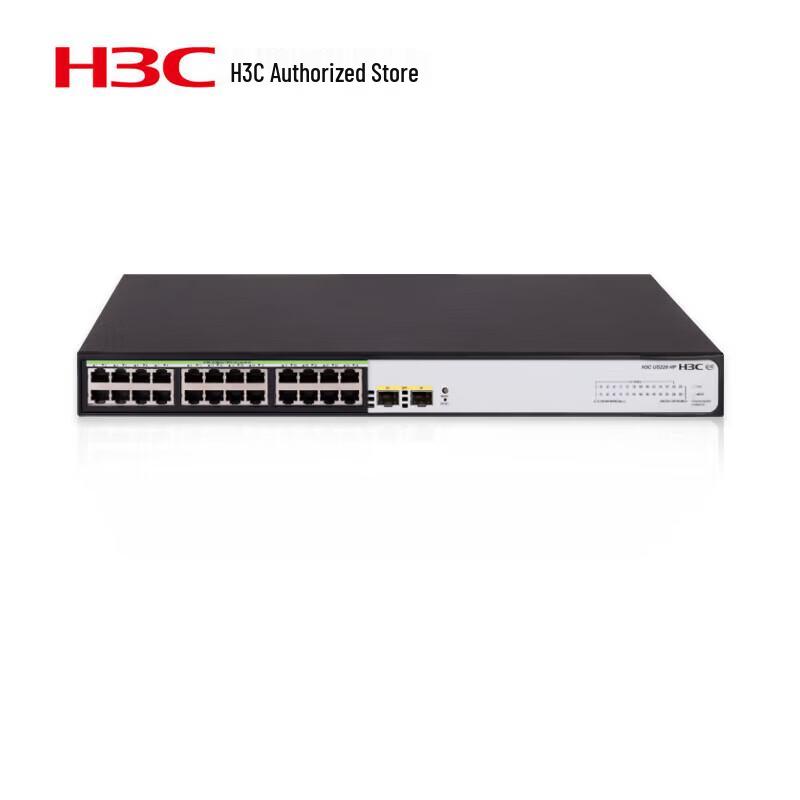 H3C US Series Managed Ethernet Switches