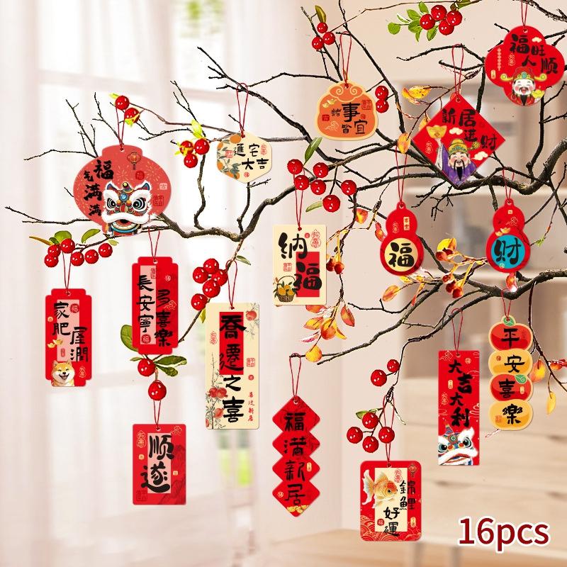 2025 Spring Festival Pendants Chinese Lunar New Year Decoration Hanging Craft Ornament Wealth Tree Decor Pendant Home Decoration