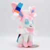 20cm Eevee Sitting Plush Doll