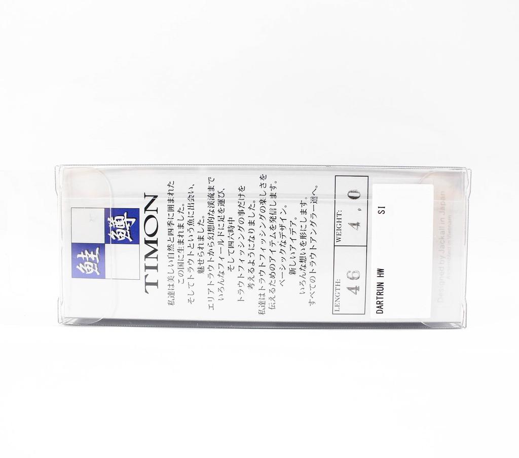 Jackall Timon Dart Run HW 46 mm Sinking Lure Red Glow (1321)