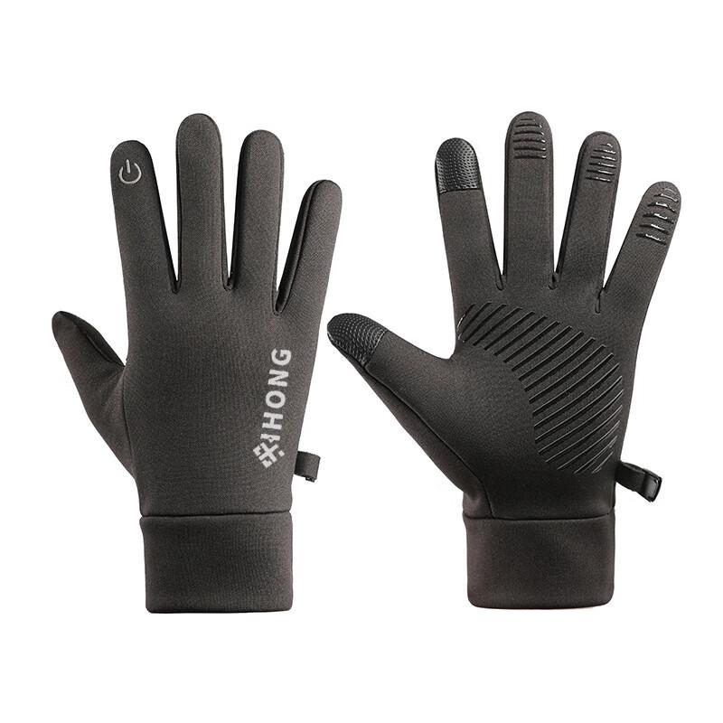 

XiHong Winter Ski Touchscreen Gloves One Size