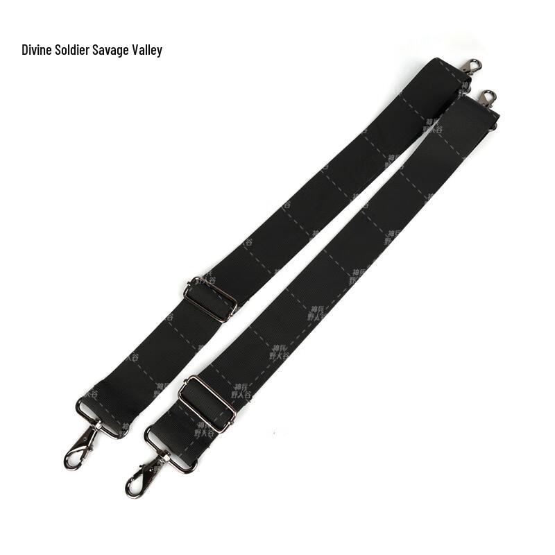 Tactical Pilot Helmet Bag & Accessory Strap