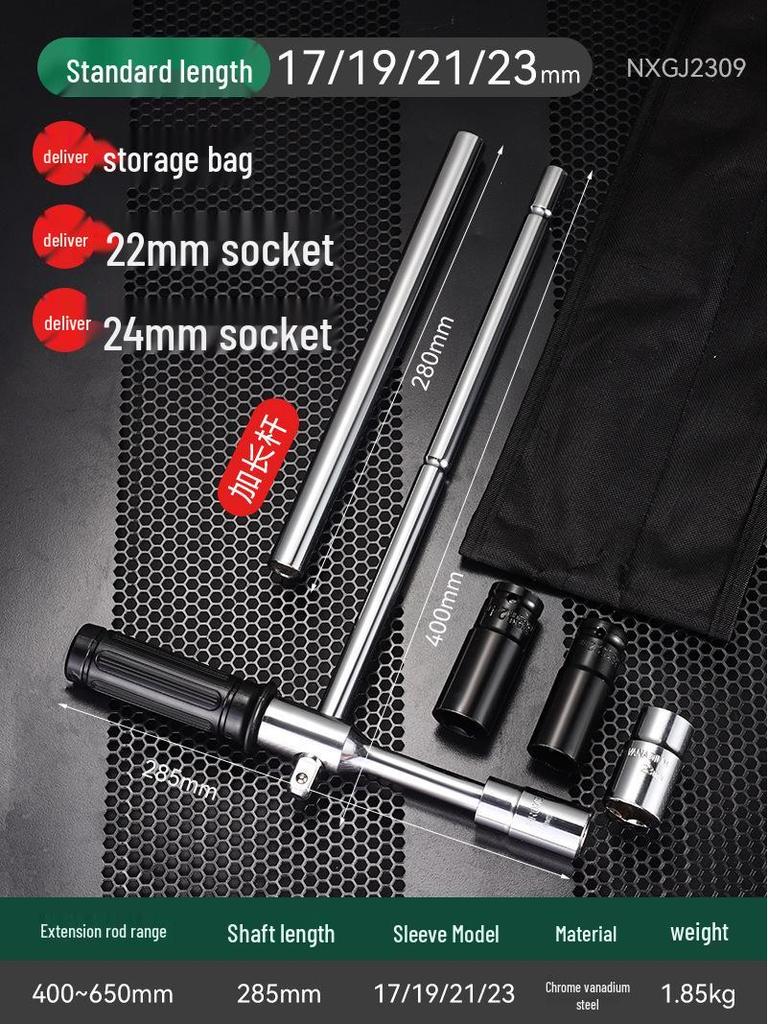 Labor-Saving Car Tire Wrench Set: Extended Cross Socket Tool for Easy Tire Changing