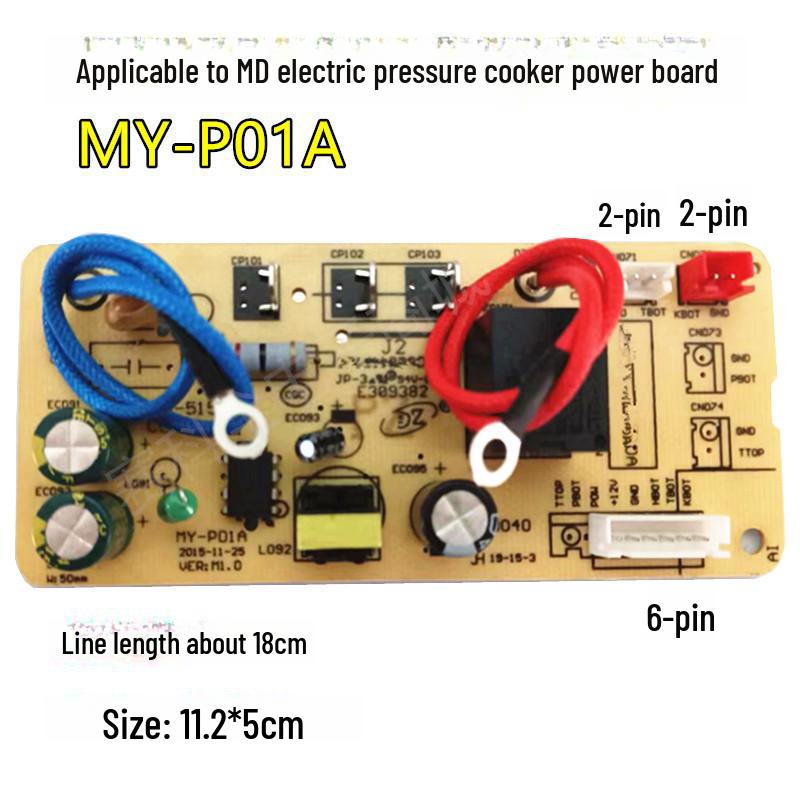 

Аксессуар для электрической скороварки: Материнская плата Печатная плата