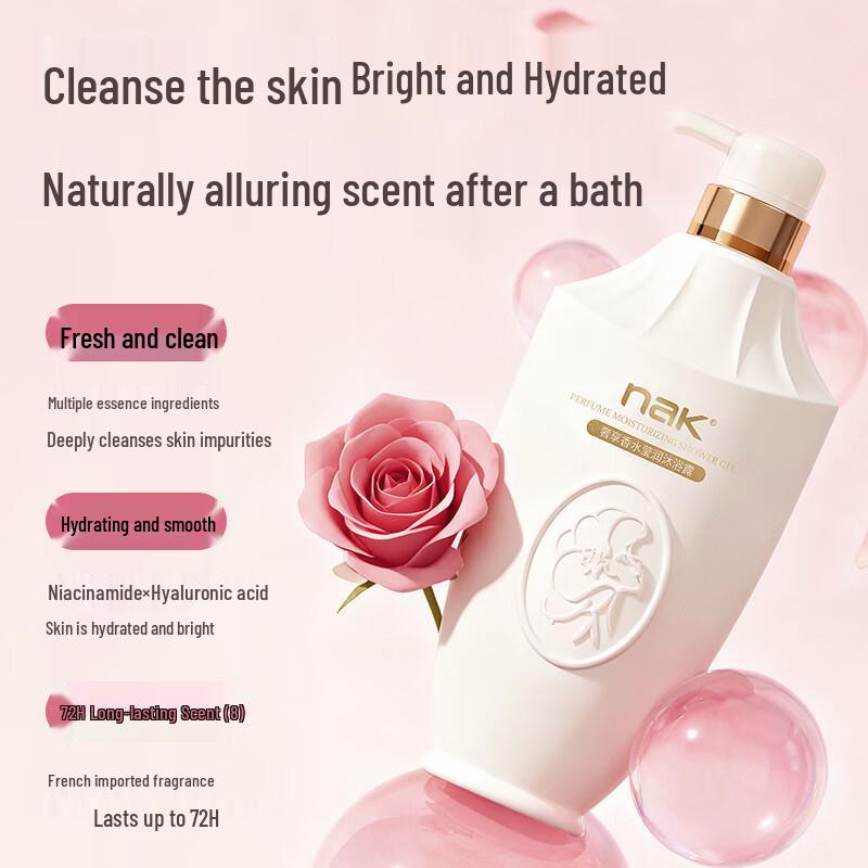 nak Hair & Body Care Gift Set