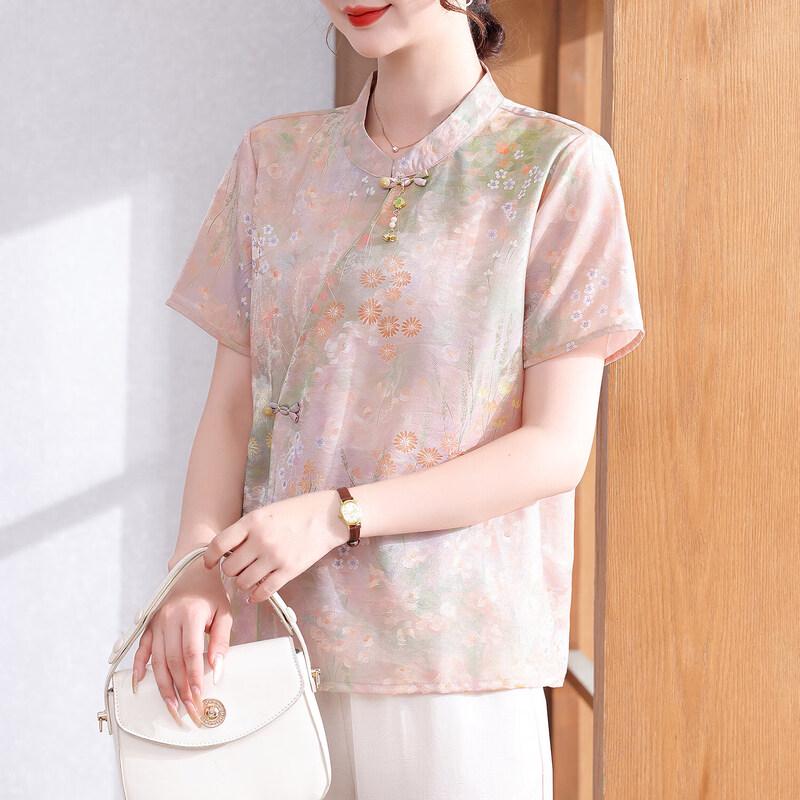Xuexi Mom s Summer Petite Short-Sleeve T-Shirt 5XL (150-160 lbs)