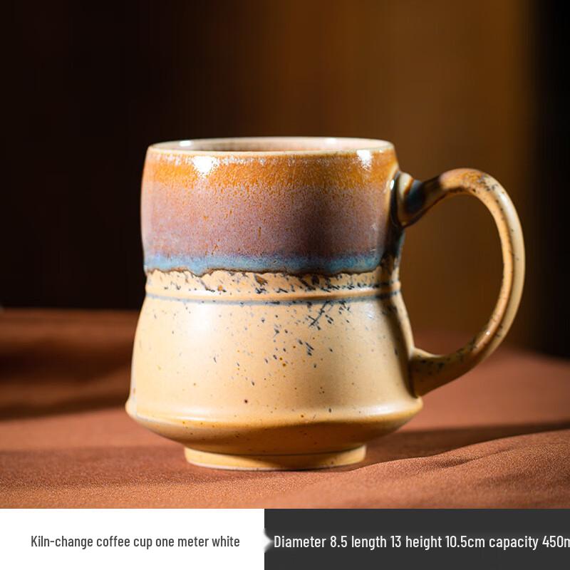 Shangqi Retro Ceramiczny Kubek do Kawy