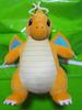 Superweicher Plüsch-Dragonite GROSS 38cm Pokémon