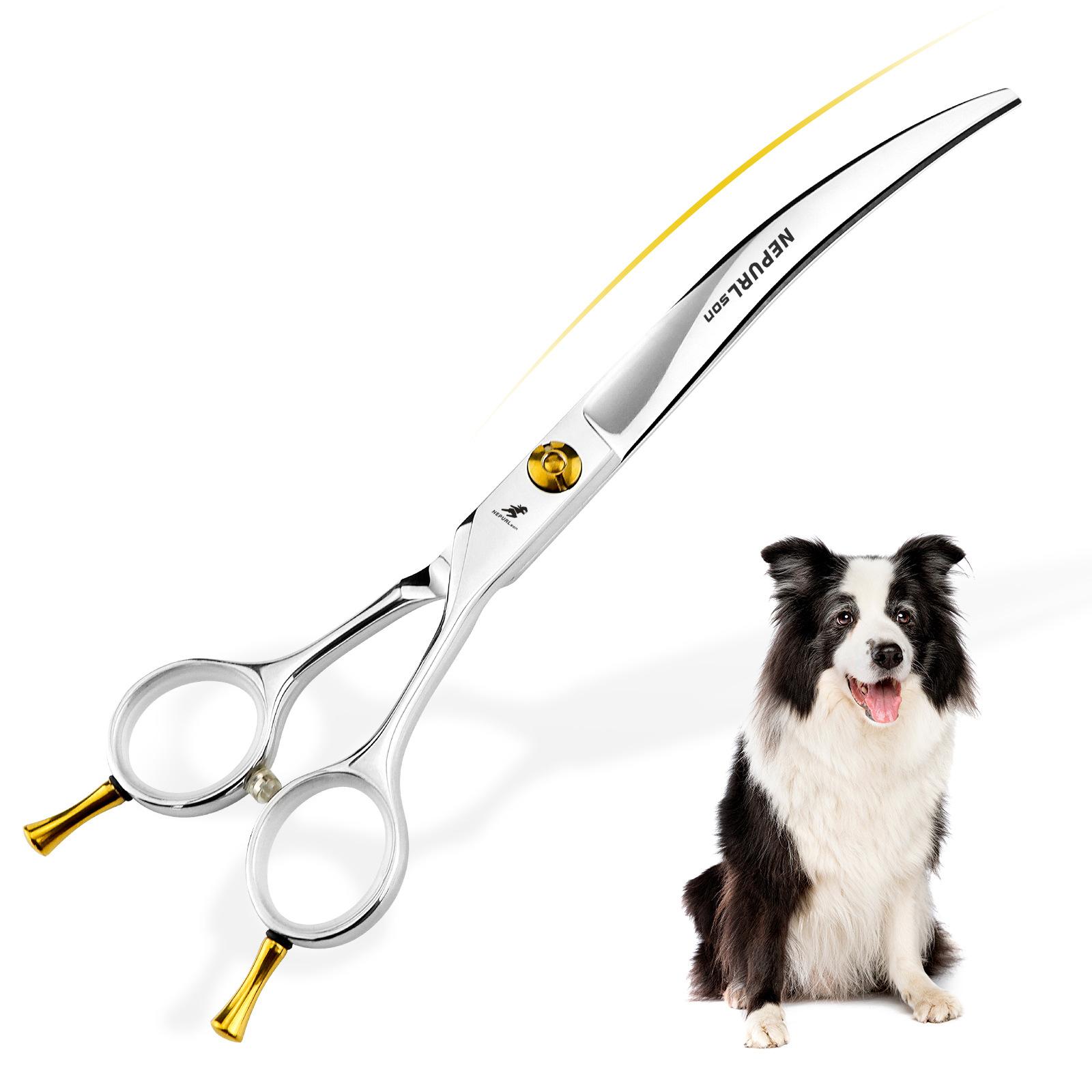 7.0-Inch 7.5-Inch Double-Tailed Bend, Narrow Version Of Curved Scissors, Pet Scissors, Professional Grade, Up And Down Bends, For Pet Masters dzw - 7.0inch curved shears