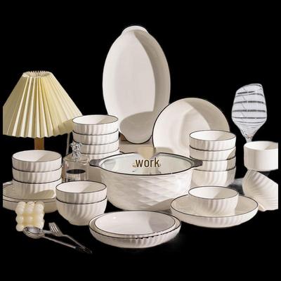 Zestaw ceramicznej zastawy stołowej Shumang Xuanyue z podszkliwiem