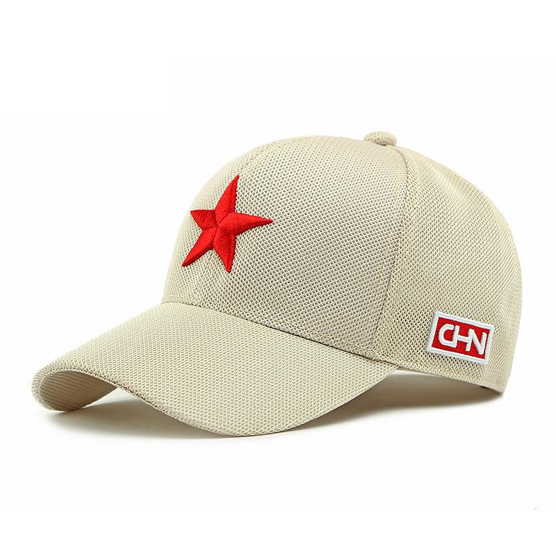 Men Summer Breathable Peaked Cap Mesh Sun Hat Three-Dimensional Embroidery Five-Pointed Star Baseball Cap
