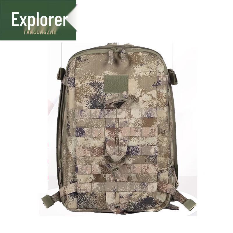 Explorer Tactical Camouflage Assault Backpack