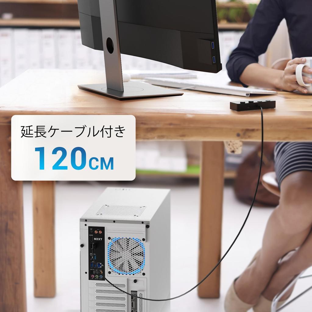 Aceele USB 10Gbps USB Gen 2 Hub with Individual Power 120cm Extension LED Compatible with and Linux Ideal for Home or Office Use Hub, 3.2 Switches,