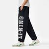 Li Ning Sports Lifestyle Series Letter Mid Waist Cuffed Casual Versatile Fleece Knitted Sports Pants Men Pants Black AKLTB29-6
