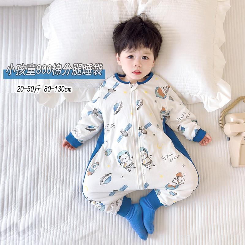 Kids Cotton Warm Sleeping Bag With Legs Winter 3-8 Years Old Toddler Sleepwear Anti-Kick Belly Protection