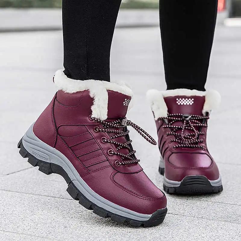 High-top Lace Up Sports Sneakers Husband Tennis Skate Trainers Women's Sports Shoes Sale Runing Branded Sneacker News Tines
