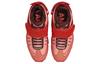 Nike Ambush X Air Adjust Force 'Light Madder Root' DM8465-800