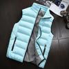 Men’s Autumn/Winter Korean Style Warm Vest – Trendy, Handsome, Thick, 10 Colors