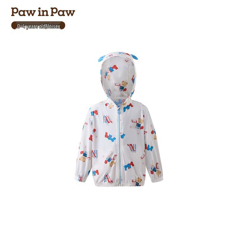 PawinPaw Unisex Baby Cartoon Bear Sun Protection Jacket 110