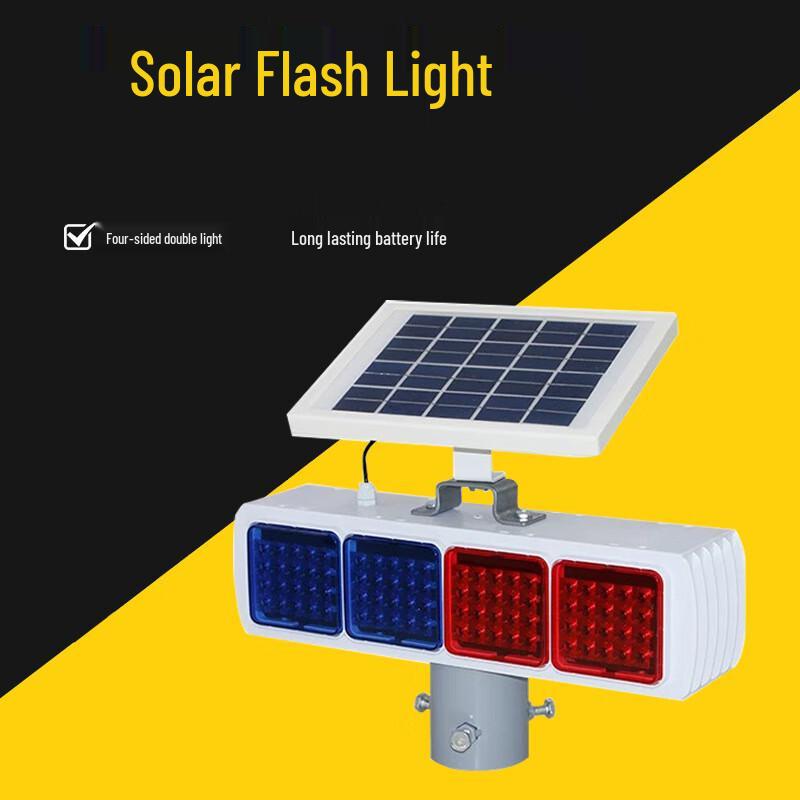 

HuahanZhen Solar LED Roadside Safety Warning Light