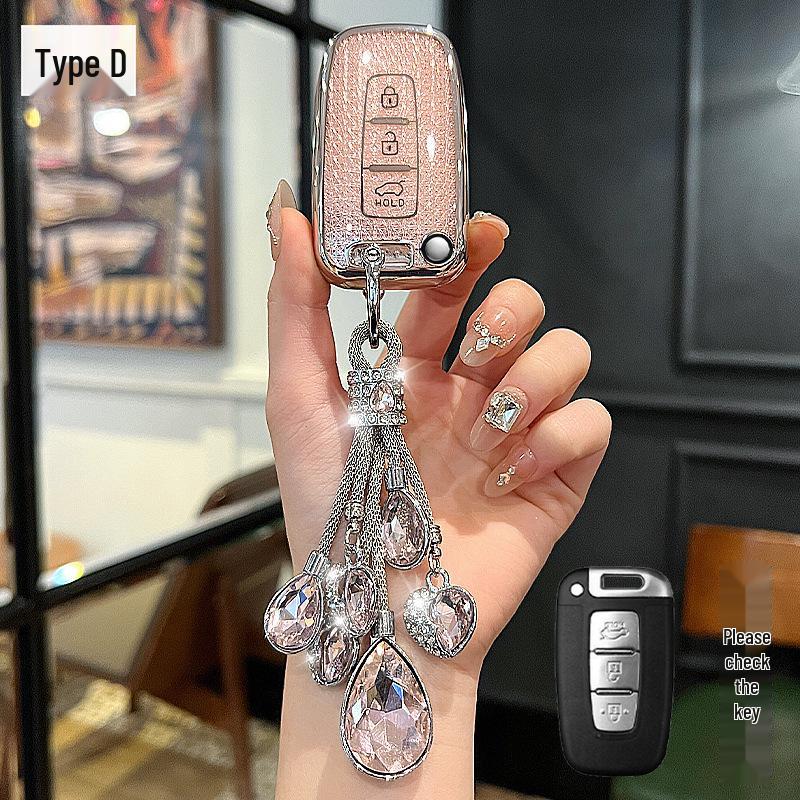 Beijing Hyundai Car Key Case for Reina, Sonata, Elantra, ix35, Langdong, Tucson, Yixing