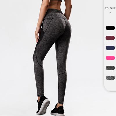 Women'S Yoga Pants Fitness Outdoor Solid Color Casual Running Training Elastic Quick Drying Tight Fitting Sports Pants