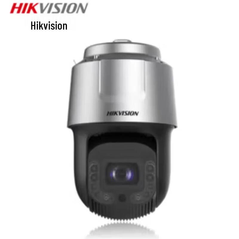 

HIKVISION 4MP 35x Zoom Outdoor Smart PTZ Dome Camera
