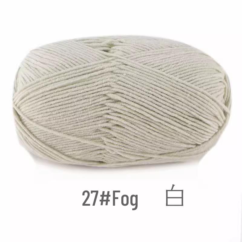 

4-Ply Combed Cotton Yarn Ball for Crocheting Dolls, Blankets, Bags, and Shoes DIY Material Pack