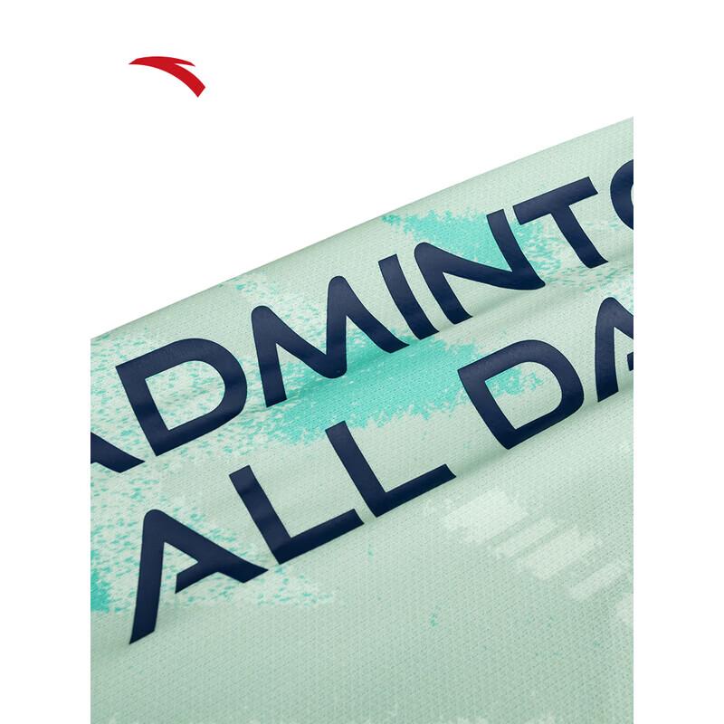 Anta Men's Moisture-Wicking Short Sleeve T-Shirt