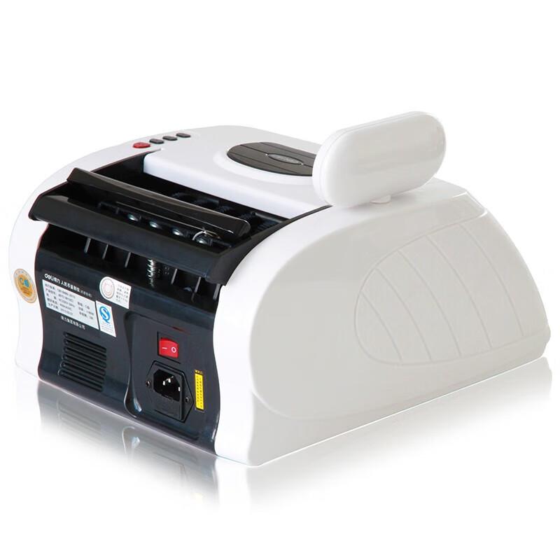 Deli Smart Mixed Denomination RMB Banknote Counter CN Plug (adapter Included)
