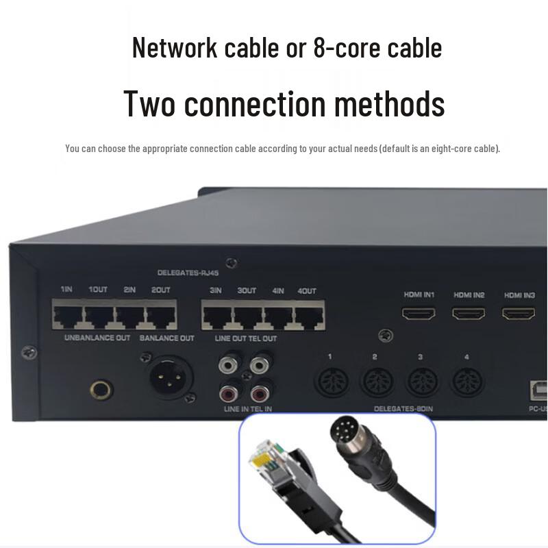 HuiDu HD-830M Professional Wired Digital Conference Microphone System (CN Version)