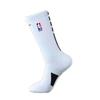 Calzini da Basket NBA Elite a Mezza Gamba Unisex - Fondo Spesso in Spugna, Resistenti all'Usura, Antiodore.