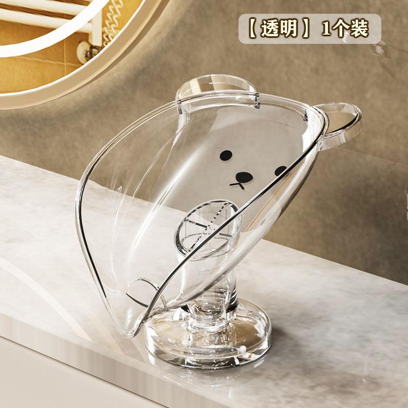 

Soap Box Countertop Drain Free Punching Household Light Luxury Soap Box Toilet Bathroom Suction Cup Soap Box Shelf прозорий