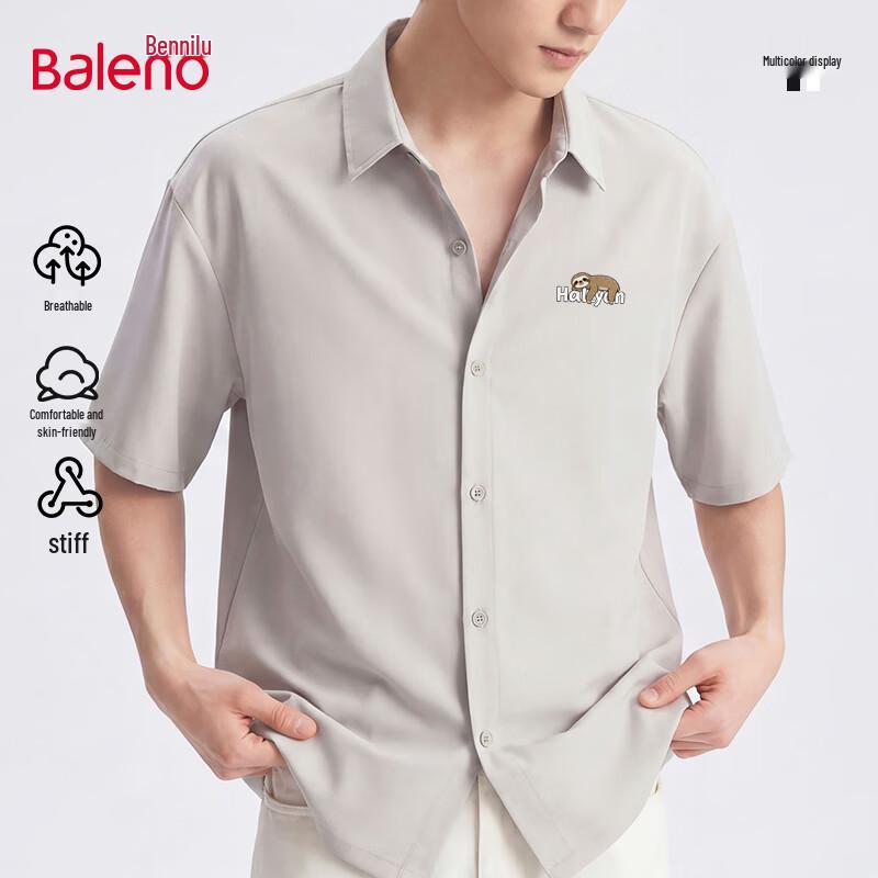 Baleno Men s Ice-Feel Short Sleeve Shirt 3XL