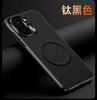Applicable To OnePlus Ace1T Mobile Phone Case 1 + ace1T Speed Version Protective Case 1 + Ace1 Magnetic Woven Model 1 + 11