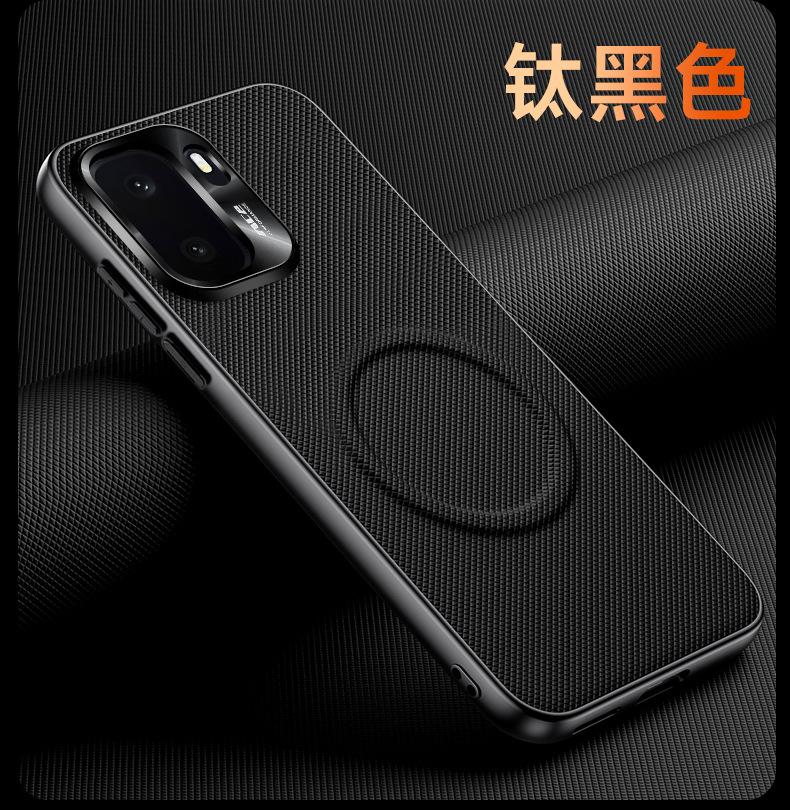 Applicable To OnePlus Ace1T Mobile Phone Case 1 + ace1T Speed Version Protective Case 1 + Ace1 Magnetic Woven Model 1 + 11