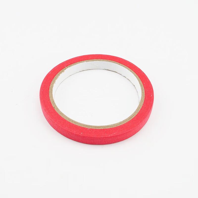 Jin Gu Lao KZyy-20 Red Colored Masking Tape