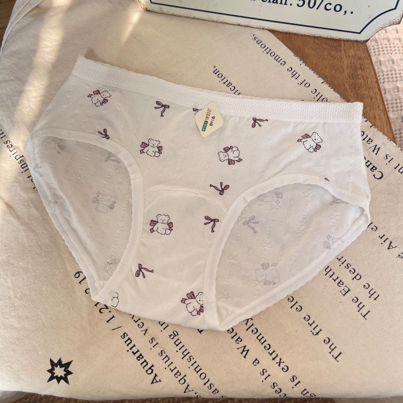 Female Summer New Type Sweet Lovely Jacquard Cotton Extension Antibacterial Crotch Triangle Briefs