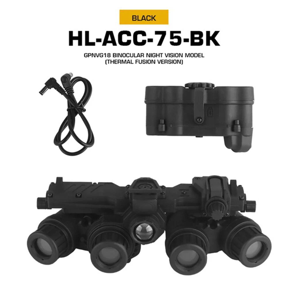 GPNVG 18 Night Vision Goggle No Function Tactical Helmet Binocular Model Airsoft Hunting Tactical Binoculars Movies Props