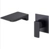 OEING Concealed Wall-Mounted Basin Faucet