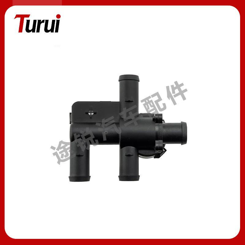 Mercedes-Benz SL R230 Heater-Cooler Electromagnetic Valve A2308300084