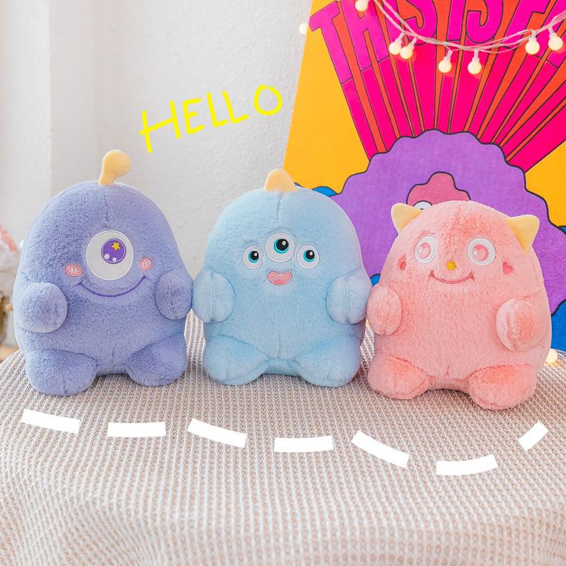 Cute Soft-hearted Little Monster Plush Toy for Children's Birthday Gifts, Stall Doll Doll Doll