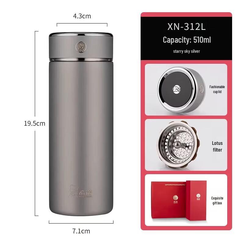 Heenoor 316L Stainless Steel Antibacterial Insulated Mug