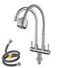 TLXT Stainless Steel Single Cold Dual Outlet Kitchen Faucet